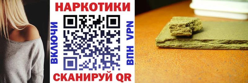 Купить закладку Лсд 25  Конопля  Мефедрон  СОЛЬ  Гашиш  Кокаин  Семёнов