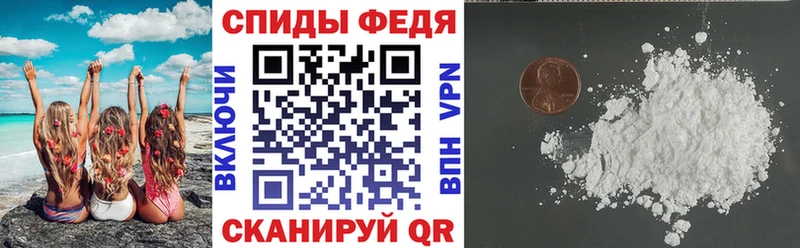 АМФЕТАМИН VHQ  Купить где  Семёнов 