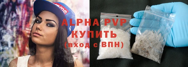 меф VHQ Иннополис