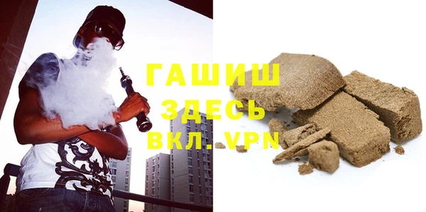меф VHQ Иннополис