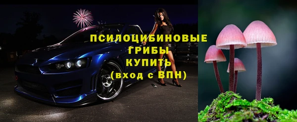 меф VHQ Иннополис