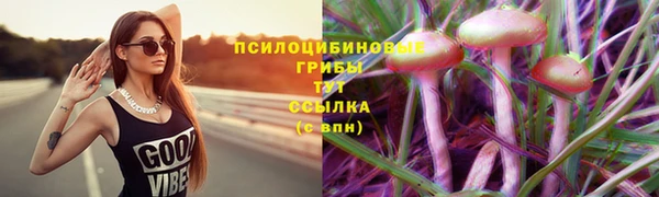 меф VHQ Иннополис