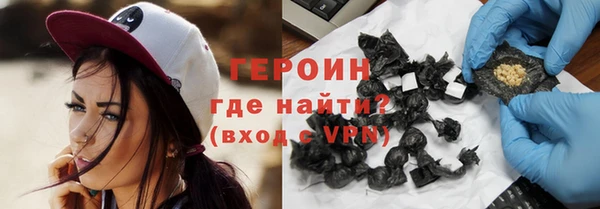 меф VHQ Иннополис