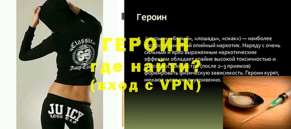 крисы Инсар