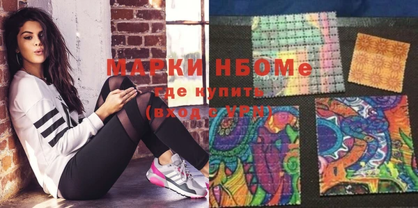 мяу мяу мука Инта