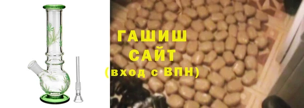 мяу мяу мука Инта