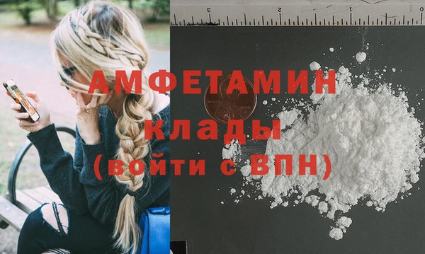 меф VHQ Иннополис
