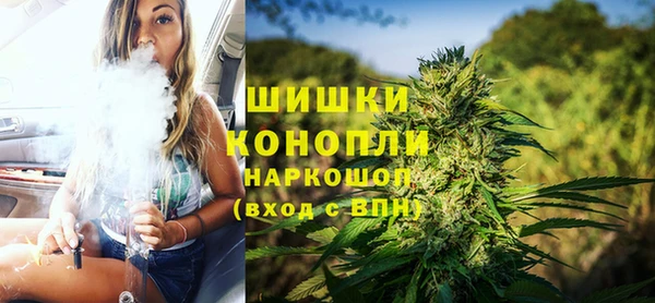 мяу мяу мука Инта
