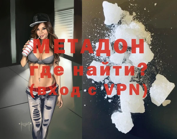мяу мяу мука Инта