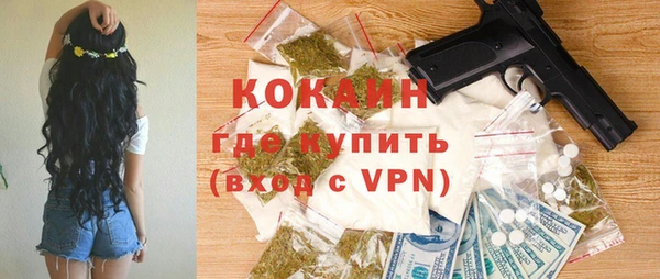 меф VHQ Иннополис