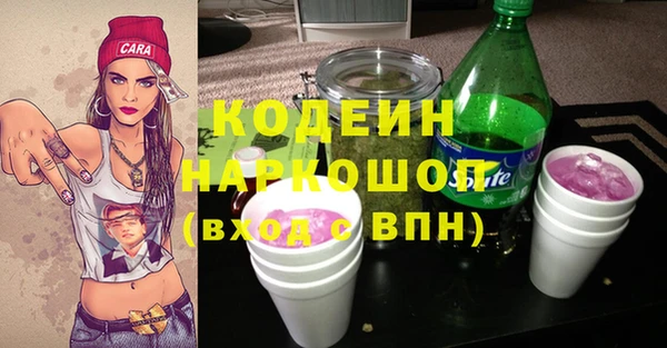 меф VHQ Иннополис