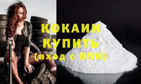 меф VHQ Иннополис