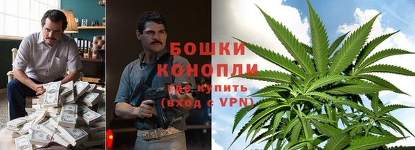 меф VHQ Иннополис