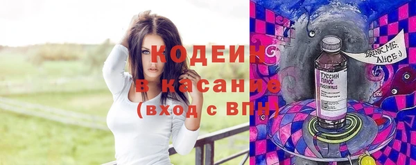 меф VHQ Иннополис
