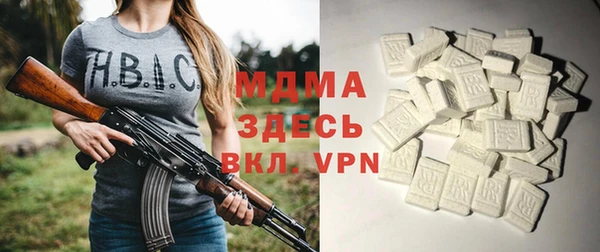 меф VHQ Иннополис