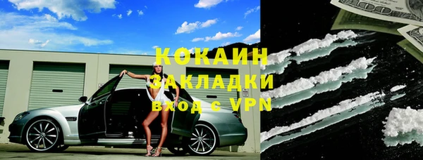 меф VHQ Иннополис