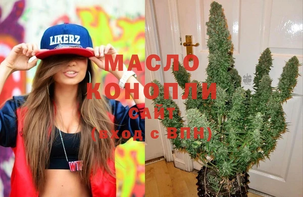 мяу мяу мука Инта